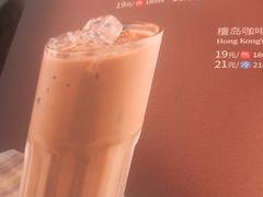 -新旺茶餐厅(鑫耀·光环live店)
