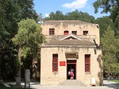 -延安杨家岭革命旧址