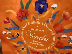 -VENCHI 闻绮(北京国贸商城店)