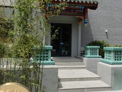 -庐灶江南·江南菜·四合院Bistro(东直门雍和宫·原华侨宾馆店)