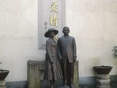 -宁波溪口古镇-民国大杂院