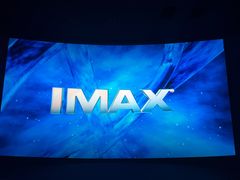 -CGV影城(东港IMAX店)