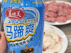 -全好食潮汕牛肉火锅(泗洲路店)