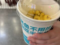 -半天妖烤鱼(桐乡万嘉购物中心店)