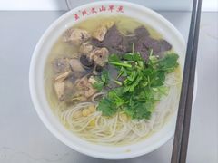 -文山荷鲜居(翠湖店)