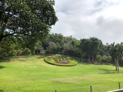 -广州市白云山风景名胜区