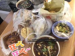 凉粉锅魁-刘小武·锅魁(总店)