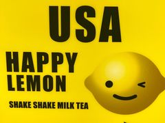 -快乐柠檬happylemon(北京APM店)