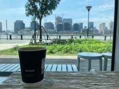 -BLATAGE COFFEE