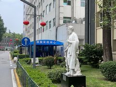 -陕西省人民医院(主院区)