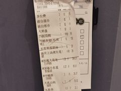-79号渔船海鲜饭店(耀中店)