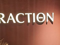 -TRACTION 运动中心(金融街店)