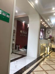 -变美丽半永久纹眉连锁·机器野生眉·洗眉
