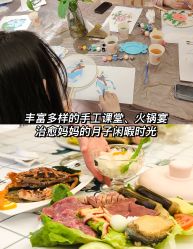 -贝欣月子中心(福清店)