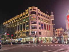 -孙文西路步行街