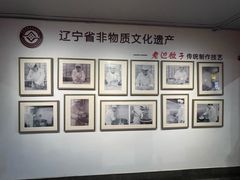-老边饺子馆(中街店)