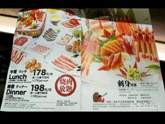 -神户赤童日式烤肉伙伴(东直门店)
