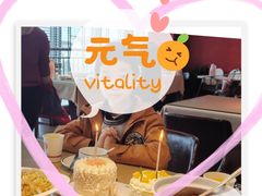 -积慕Cake(解放大道店)
