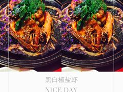 -金椰壳· 大厨新加坡菜(壹方城店)