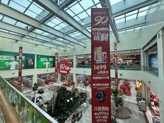 -利群海琴购物广场(商丘路店)