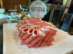 -聚宝源(牛街创始店)