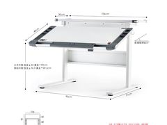 -康朴乐儿童学习桌椅(蓝色港湾店)
