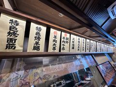 -雁滩白记·兰州牛肉面