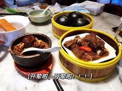 -蝴蝶里·粤菜·点心(龙湖天街&滨江店)