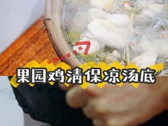 -威邵鸡煲(西华路总店)