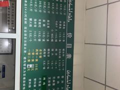 -大益烤鸡