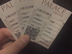 -百丽宫影城(CGS激光苏宁广场店)