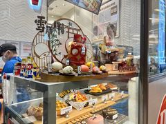 -DQ·蛋糕·冰淇淋(万象城店)