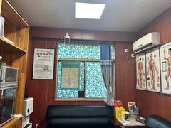 -国医整脊馆(武夷路店)