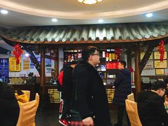 -迎宾饭店