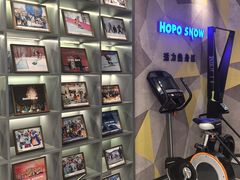 -Hopo Snow 城市滑雪空间(来福士广场购物中心店)