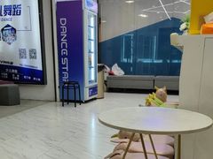 -星舞宝贝少儿舞蹈艺术(天山西路店)