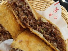-方中山胡辣汤(成都首店)