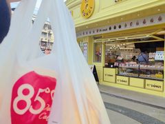 -85度C(生甜甜圈研究工坊·上海平凉店)