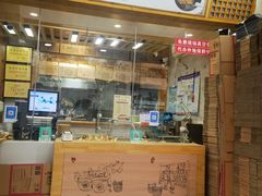-戚顺兴盐水鸭(新街口明瓦廊店)
