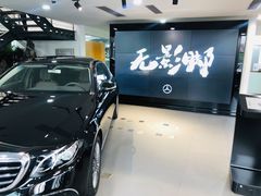 -上海德星奔驰(江杨南路店)