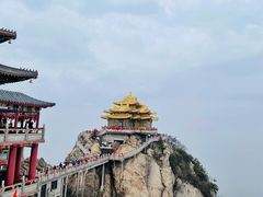 -老君山风景名胜区