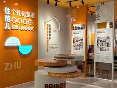 -住范儿家装·整体家装·装修设计