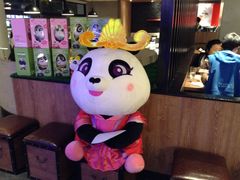 -必胜客(五道口店)
