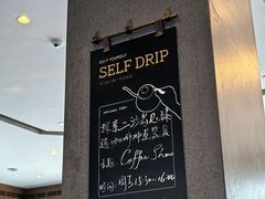 -星巴克臻选(广州二沙岛文立方店)
