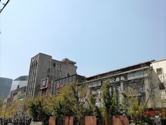 -南屏步行街
