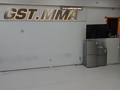 -GSTMMA综合格斗馆
