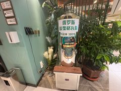 -去茶去餐厅(中央大街店)