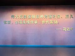 -中国航空博物馆