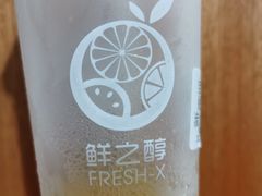 -鲜之醇(九州昌硕广场店)