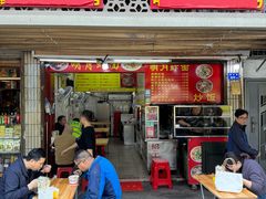 -明月虾面(厦禾路店)